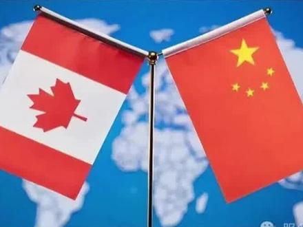 3 月 1 日起取消加拿大农产品与海 重磅反转!中加经贸破冰!3 月 1 日起取消加拿大农产品与海鲜加征关税。
#冻品批发 #冻品食材 #冻品 #关税