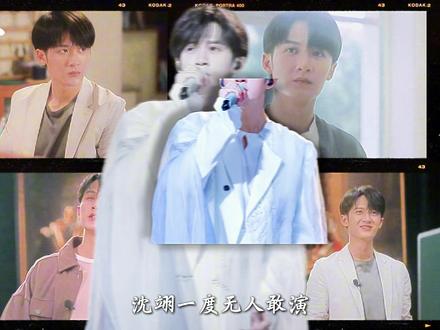 没人敢演、惨遭退档、小成本无顶流,猎罪图鉴凭什么逆袭封神 #猎罪图鉴 #檀健次 #金世佳 #幕后 #抖音精选