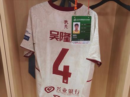 #闽超 #南平 0:4#厦门 ,做出改变但远远不够!