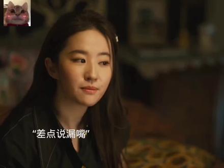 玫瑰在哥哥的帮助下,成功和暗恋的庄国栋在一起#影视综推荐