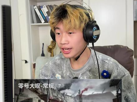 三角洲高手的起装策略#三角洲行动