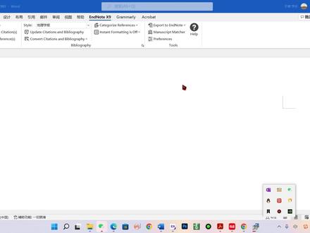 在word中显示中文版endnote插件#endnote文献管理器 #endnote