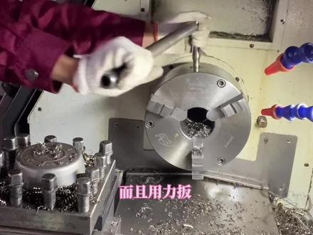 卡盘总是掉进铁屑里,清理麻烦还影响卡盘精度,我一直用这个三爪自动收缩挡板,外壳金属材质,防水不怕烫