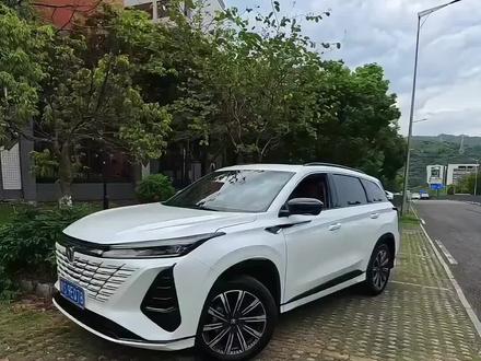 长安Cs75plus五个钥匙隐藏功能,收藏起来,让你更加
了解你的爱车!#长安cs75plus #第三代cs75plus #用车知识