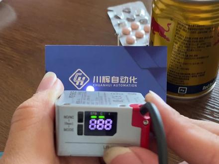 快速颜色识别,基恩士颜色传感器LR-W500,教你如何设定阈值!专治相近色误判!#基恩士 #自动化设备 #自动化 #色标传感器 #工控 #传感器 #电气工程
