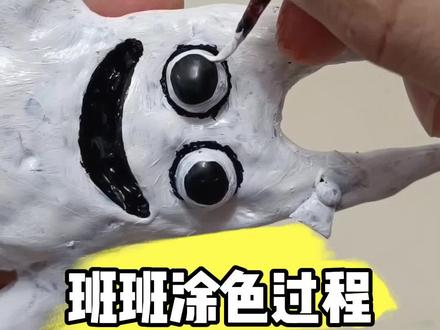 班班幼儿园绘制过程#画画 #手绘 #班班幼儿园