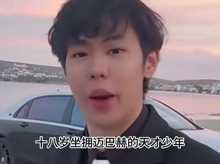 go学长的亏还没吃够吗#csgo #诈骗 #buff #万万没想到