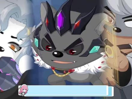 护妻这块还是得看狼族CP。 #喜羊羊与灰太狼之古古怪界有古怪 #灰红 #喜灰橘莓 #cp #零太狼