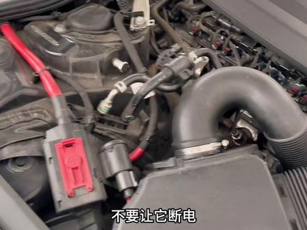 奥迪A6L更换蓄电池应该注意哪些?#奥迪a6l #奥迪 #汽车电池 #dou是好车 #抖音汽车