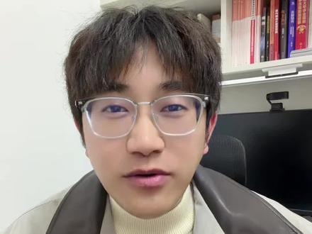 2026安徽单招六安应用科技职业学院分类考试首年报考细节公布!这些注意事项你知道吗?#六安应用科技职业学院 #安徽单招 #安徽单招报考 #安徽分类考试 #学长聊升学安徽单招