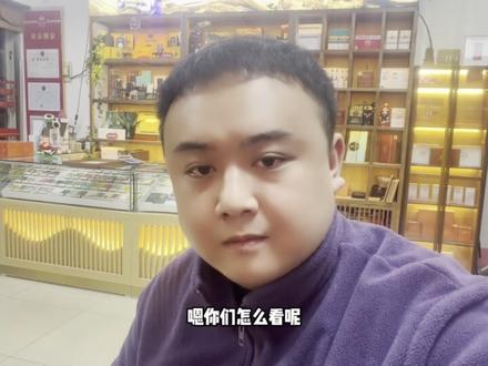 湘超再次暴冷!株洲输给常德,潭哥很心痛!长株潭彻底退出湘超!下场你们怎么看?这个趋势我感觉永州可能真的逆袭拿冠军#湘超 #株洲 #常德 #湖南