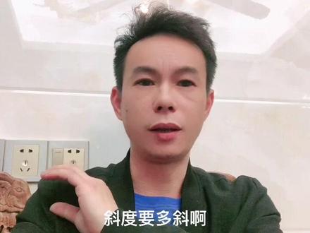 这期普及一下什么是款式,什么是版型#服装版型知识 #知识分享#经验分享 #自我成长 #刷到的朋友开心快乐每一天