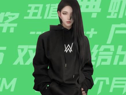 【梗知识】嘉欣 #嘉豪 #嘉欣 #梗百科 #B哥