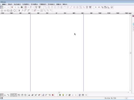 精雕软件如何调整图片的大小用变换改正八边型的边长精雕入门视频