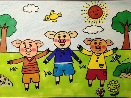 《三只小猪》主题画详细教学#创意美术 #绘画教程 #画画 @抖音小助手