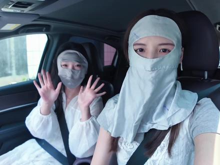 和发小约会的一天#vlog日常