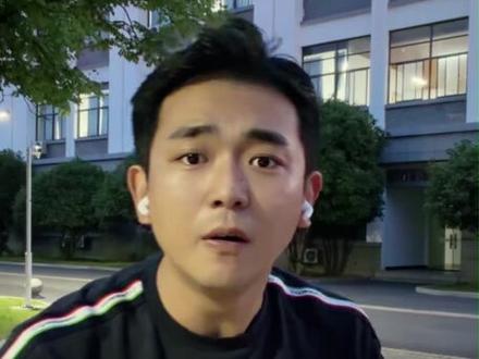 少听网上流言!3+2 含金量被严重低估 #硕阳老师