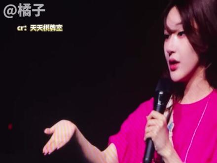 啊啊啊闺蜜你今晚美s了!!!#赵露思 #赵露思泰国演唱会 #感受赵露思演唱会美学冲击 @DOU+上热门
