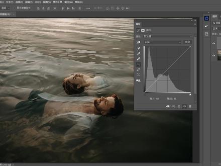 【修图教程】“camera raw曲线全解析”! 知识要点:ACR曲线 基本认知 直方图的深度深度了解 曲线通透的奥秘 明度的精准划分
##ps教程 #摄影 #调色 #修图 #曲线