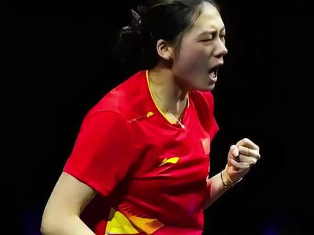 爆冷 陈熠2:3不敌迪亚兹止步八强#陈熠#孙颖莎#体育#乒乓球#国乒