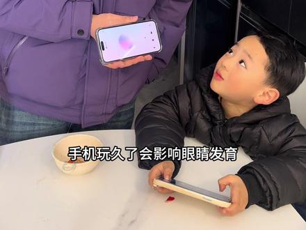 用豆包智斗孩子的不良习惯#家庭日常 #内容太过真实