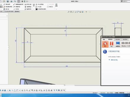 solidworks 角钢框类似零件的展开