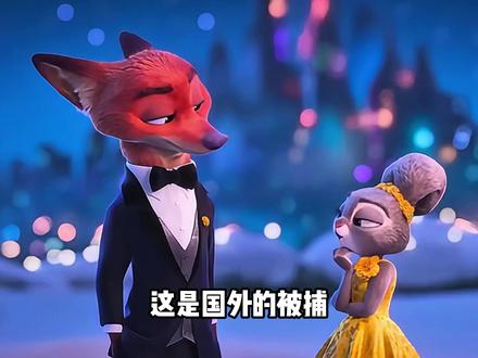 熊出没全员双标怪,魔童编剧互搏把观众CPU都干烧了 #动画 #熊出没 #年年有熊 #我在抖音看动漫 #动漫