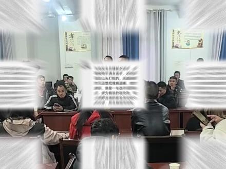 榕江荒野求生五天被叫停#荒野求生#榕江