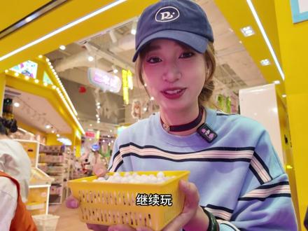 过年在家呆着没意思,就来这里玩~ #哈尔滨全攻略 #五花八门的消遣方式 #过个抖音新轻年 #日常vlog #过年干什么