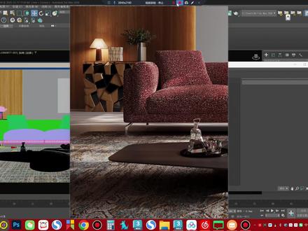 不规则写实布料材质系统教学-3dmax-cr-家具渲染 #家具渲染 #渲染教程 #室内设计 #3dmax #沙发渲染