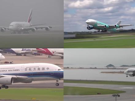 不同国家的最大宽体飞机-空客A380起飞降落瞬间震撼视频。 #拍机 #飞机 #追飞机的人 #起飞🛫 #a380空中巨无霸