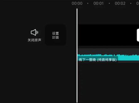 “如果全世界都指责你 我带你去吃刘文祥”#紫薯精 #香蕉精 #周小闹#爱 #雨下一整晚
音频和图片来源于@周小闹
