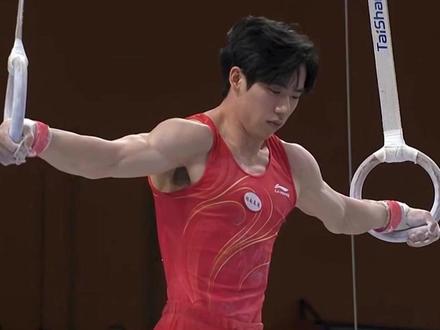 分数有高低,拼搏无胜负!自由操 吊环憾失奖牌,张博恒以坚韧姿态闪耀全运会 #第十五届全运会#体操#张博恒#长沙