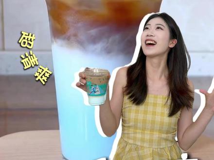 什么❓冰吸生椰拿铁就被我做出来了❓ #生椰拿铁 #冰吸生椰拿铁 #瑞幸咖啡 #自制饮品