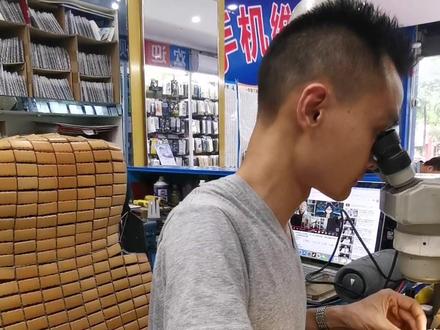 荣耀畅玩8C拆机更换新尾插充电口接口,
清洗烘干 检修开不了机故障,检修无服务没信号不读卡,oppo华为 vivo 苹果iphone小米iqoo真我 红米 分离R t屏Y1 2 3 4 5 6 7 8 9 10 XSMAX 12 13 14 15 16 17 18 20 pro plus se Reno realme玻璃 电池 电芯 内外屏 进水液 短路 拆机显示屏 总成 液晶屏 原装前后 摄像头 尾插小板排线 充电接口不进 开不了机故障。
#手机维修换屏 #苹果手机维修 #曲屏维修 #爆屏修复 #修手机