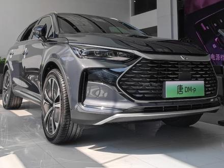 比亚迪唐主动刹车避免了一场车祸!也有很多网友分享自己多次被这个功能救过!#新能源汽车 #比亚迪 #比亚迪唐