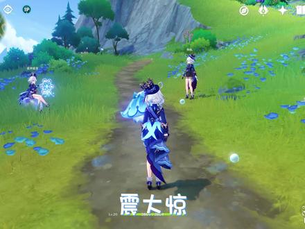 芙芙技能竟然是共享的#原神枫丹 #云原神 #原神
