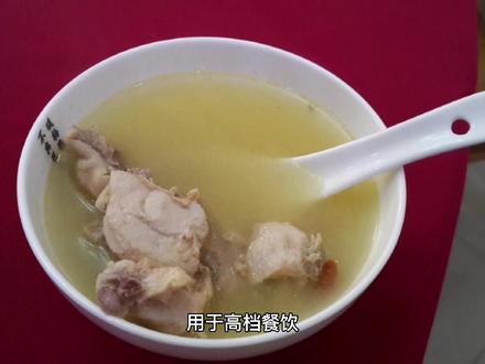 美食民间故事—飞龙汤