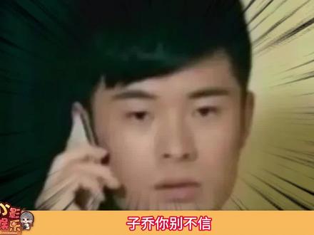 这是一条地府软广,刷到还不快去睡觉
