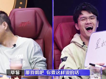 猜一LOL辅助选手。 #马上有酒局 #游戏 #英雄联盟