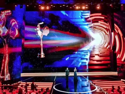 中国金鸡百花电影节开幕式#震撼开场 #快来围观