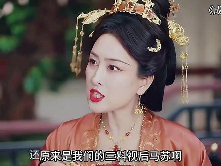 她许久没拍戏,换了个造型差点让观众没认出来……