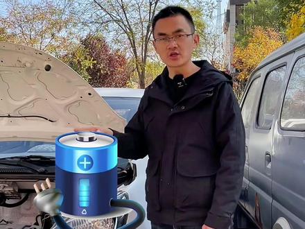 #唐山#长安奔奔estar #车灯升级 长安奔奔e-star 车灯升级@抖音汽车 @DOU+小助手