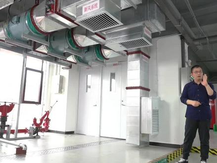 每天学习一点点正压送风#消防设施操作员 #消防培训