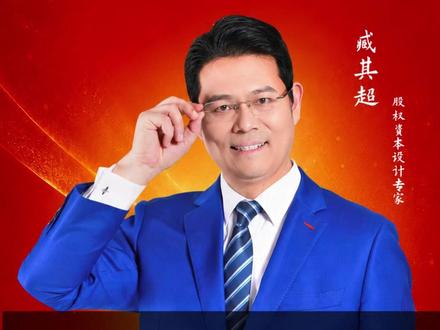 马斯克幼子成为中国非遗全球代言人?#认知 #科普#正能量#臧其超