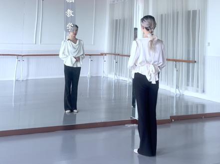 《咏春》古典舞背面教学,跟着慢动作详细讲解学起来吧#咏春舞蹈教学 #咏春 #背面讲解 #镜面讲解 #简单古典舞