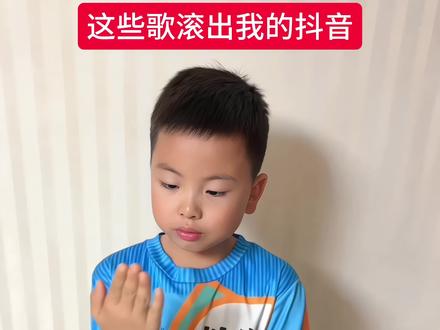 这些bgm滚出我的抖音 #吐槽 #难听 #抽象