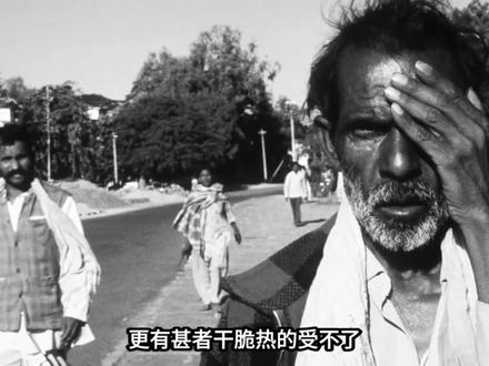 印度高温要怪喜马拉雅山?印度网友炸山言论引发热议