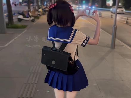 我最想选的肩膀又是否与我同心
#jk #水手服 #萌系