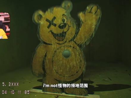 豆包!!!会不会玩恐怖游戏! #豆包